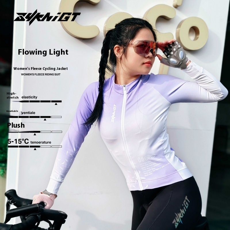 Autumn And Winter Road Bike Long-sleeved Jersey Women's Windproof – Bild 6