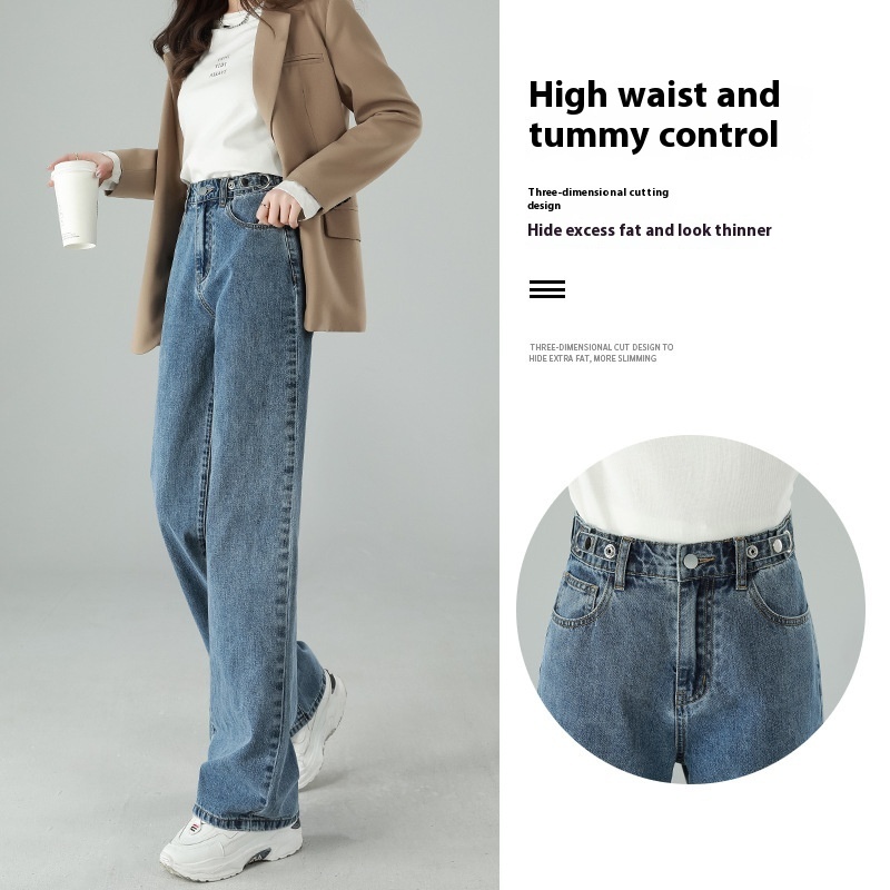 Jeans Women's Spring And Autumn High Waist Figure Flattering Mopping Pants - Image 5