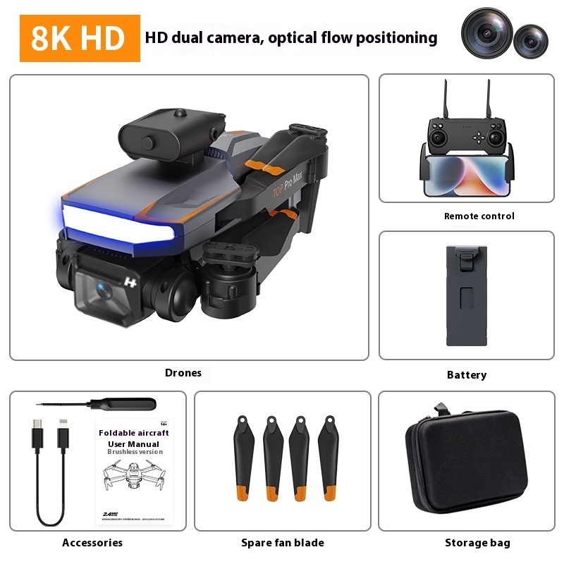 P18 UAV Long Endurance Optical Flow Brushless Four-axis Flight - Image 5