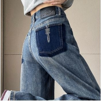 Women's High Waist Straight Jeans - Image 8