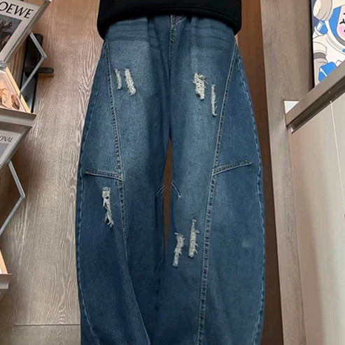 Retro Washed Distressed Loose Straight-leg Wide-leg Pants
