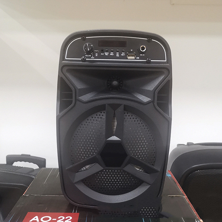 Portable Outdoor Bluetooth High-Power Square Dance Speaker – Bild 4