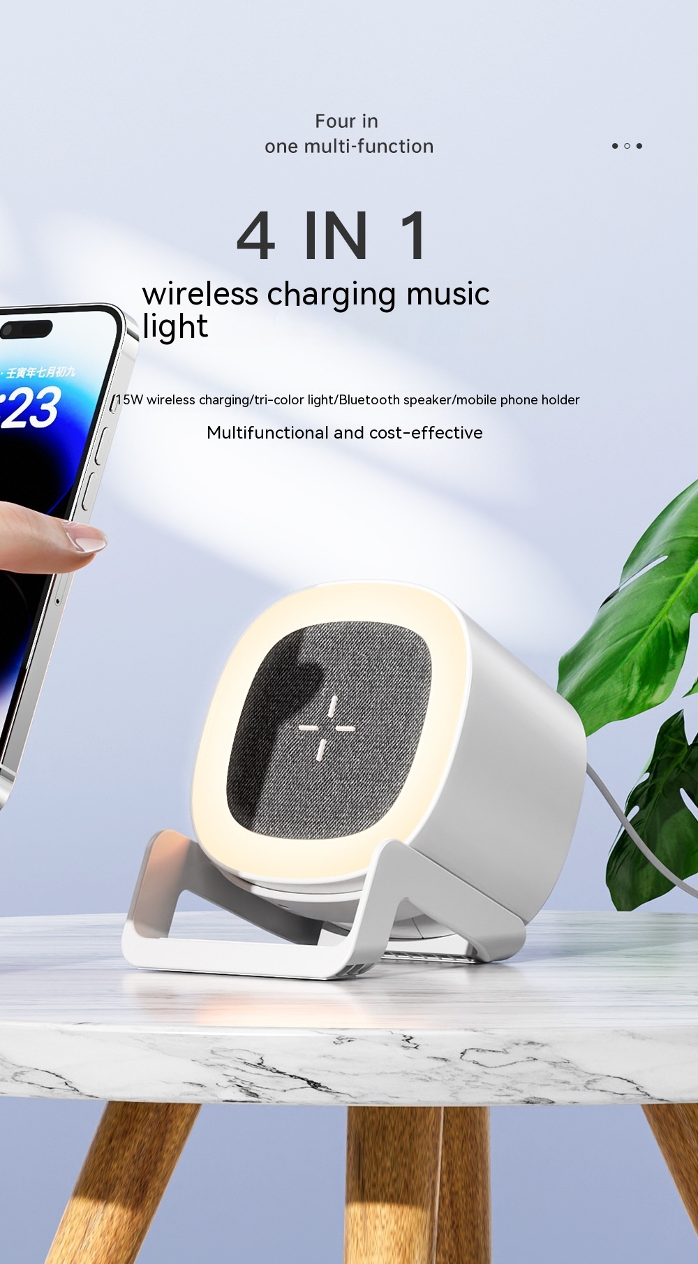 Four-in-one Mobile Phone Holder Wireless Charger Bluetooth Audio - Image 6