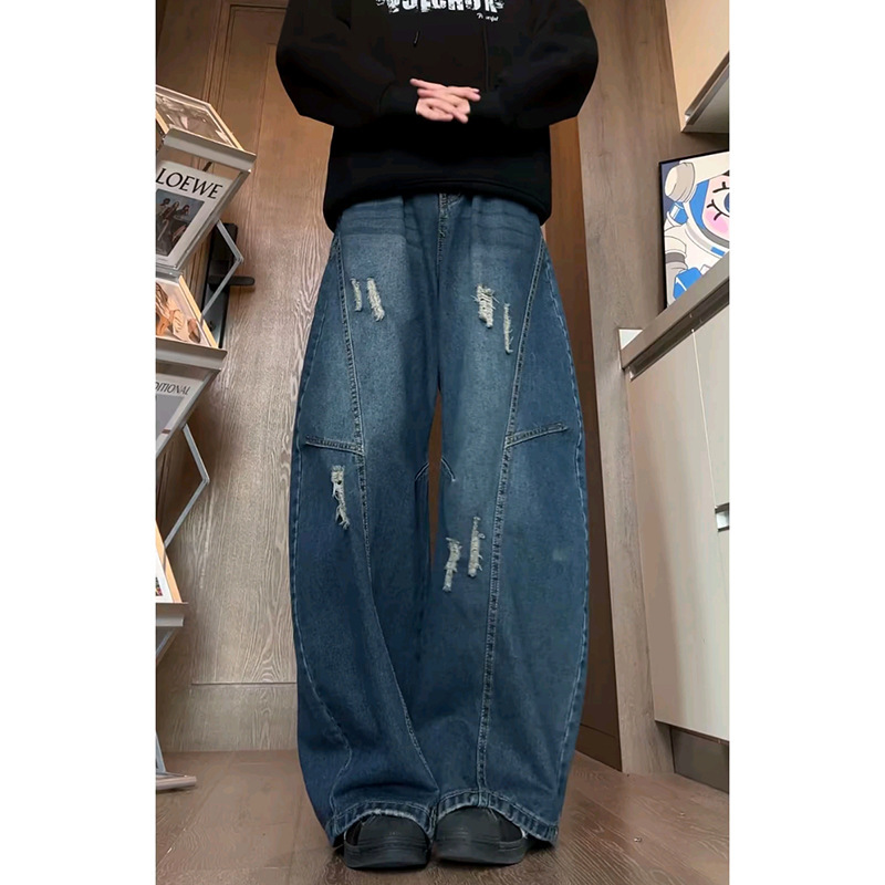 Retro Washed Distressed Loose Straight-leg Wide-leg Pants - Image 7