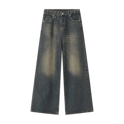 Retro Hong Kong Style Distressed Loose Wide Leg Mopping Jeans