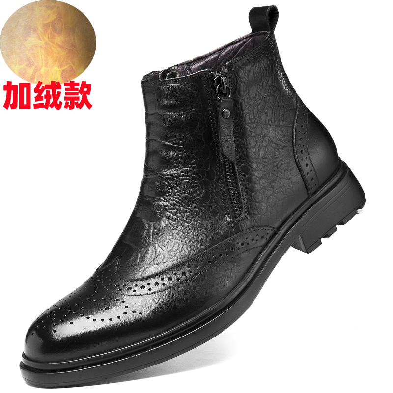 High-top Leather Shoes Height Increasing Shoes 46 Brogue Trendy Ankle Boots — изображение 6