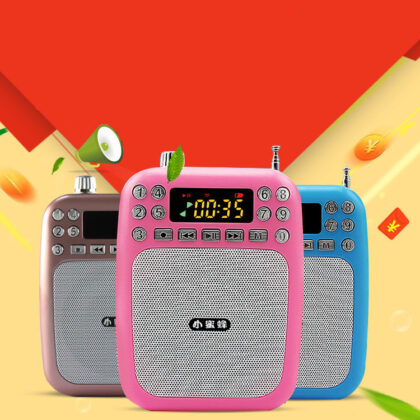 Waist hanging outdoor advertising loudspeaker