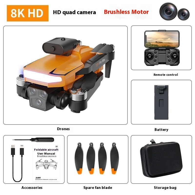 P18 UAV Long Endurance Optical Flow Brushless Four-axis Flight - Image 10