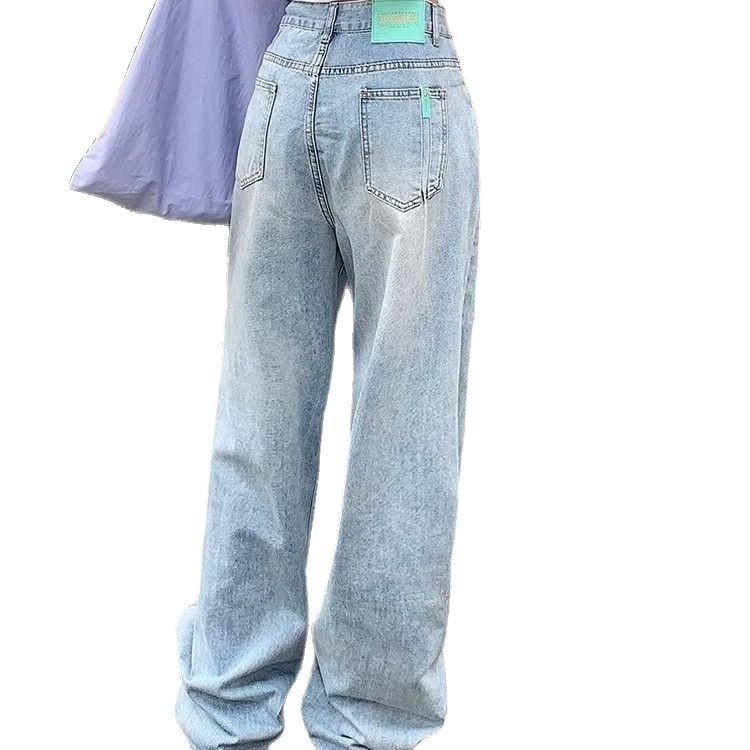 American-style High Waist Loose And Slimming Plus Size Small Wide-leg Trousers - Image 5