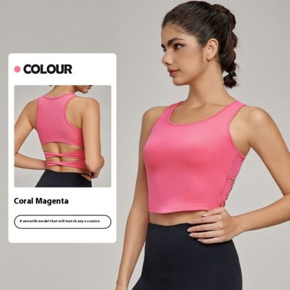 Sports Vest Women's Sexy Back Waist Yoga Clothes With Chest Pad