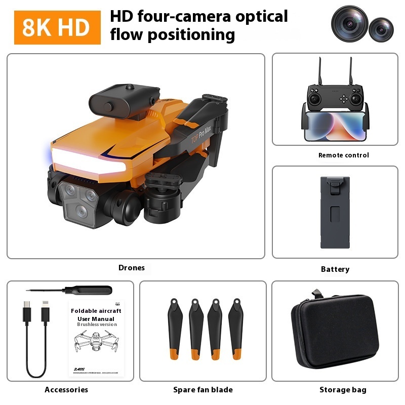 P18 UAV Long Endurance Optical Flow Brushless Four-axis Flight - Image 8