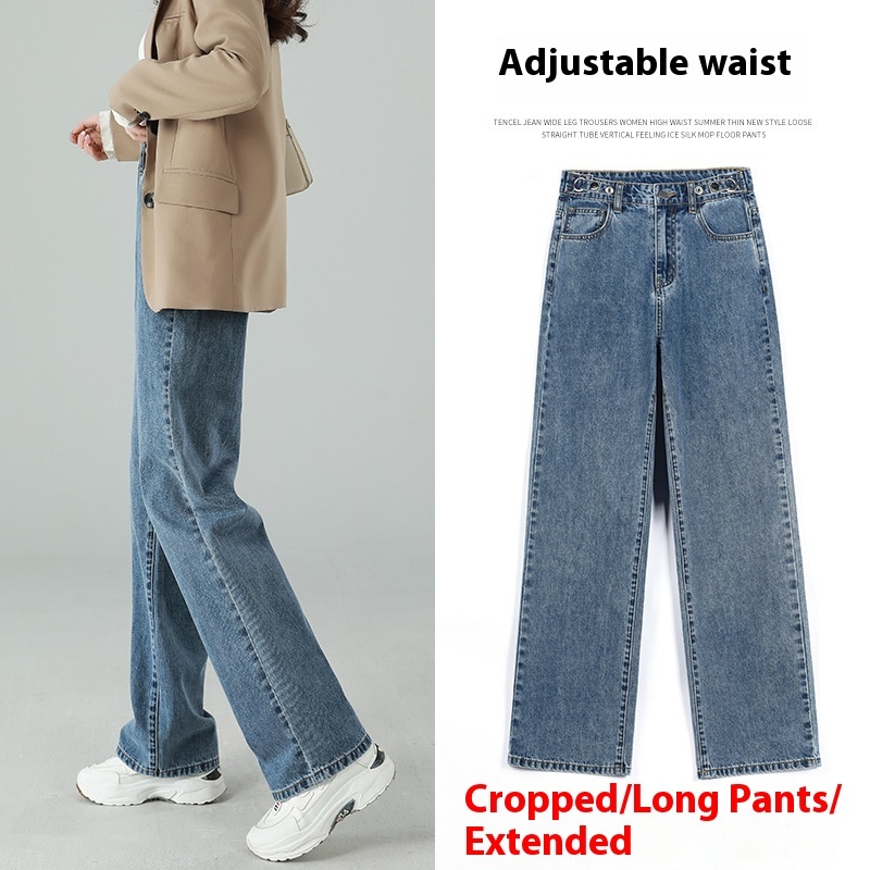 Jeans Women's Spring And Autumn High Waist Figure Flattering Mopping Pants - Image 3