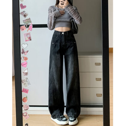 Washed Wide-leg Men And Women Autumn And Winter New Large Size Pear-shaped High Waist Slim Straight Trousers