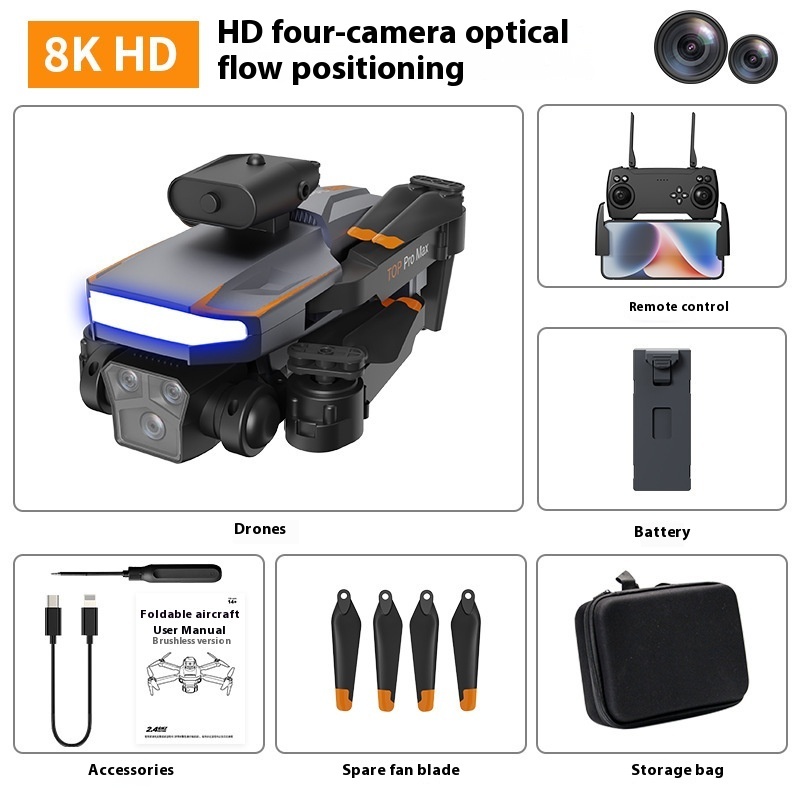 P18 UAV Long Endurance Optical Flow Brushless Four-axis Flight - Image 7