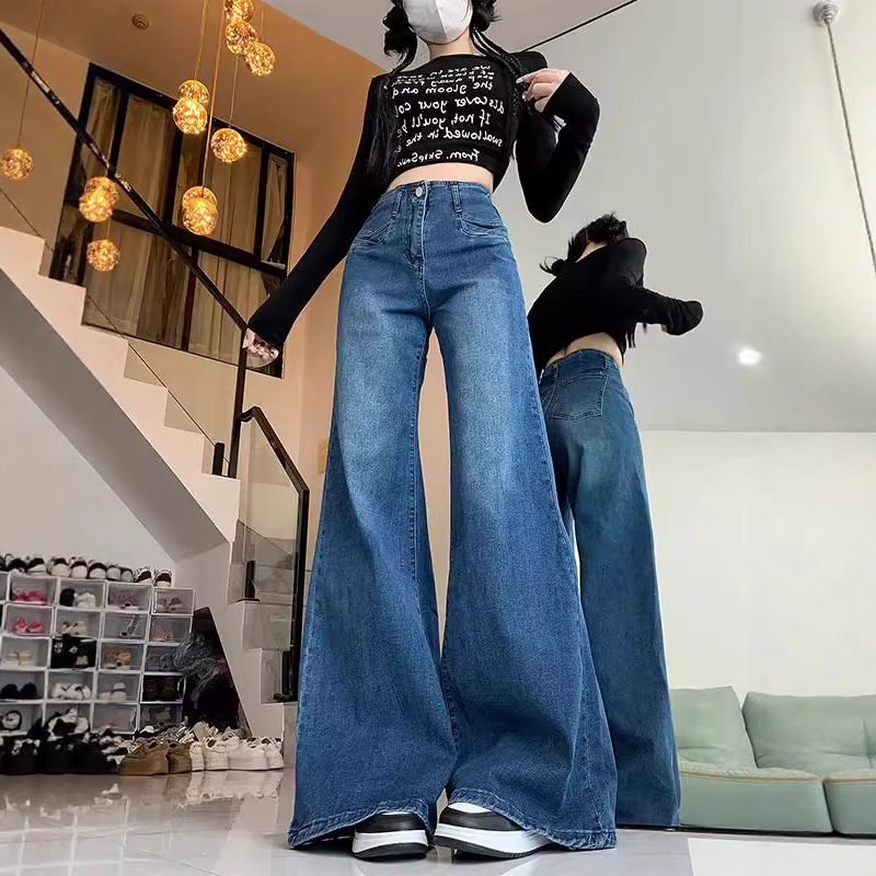 Casual Loose Flared Draping Mopping Pants - Image 2