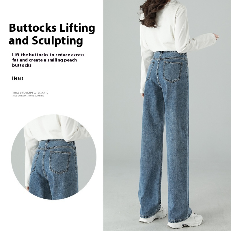 Jeans Women's Spring And Autumn High Waist Figure Flattering Mopping Pants - Image 6