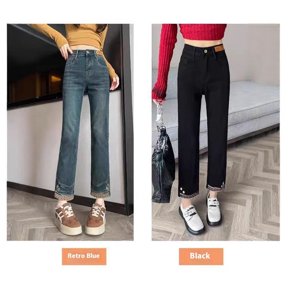 Retro Narrow Style Smoke Tube Jeans — изображение 5
