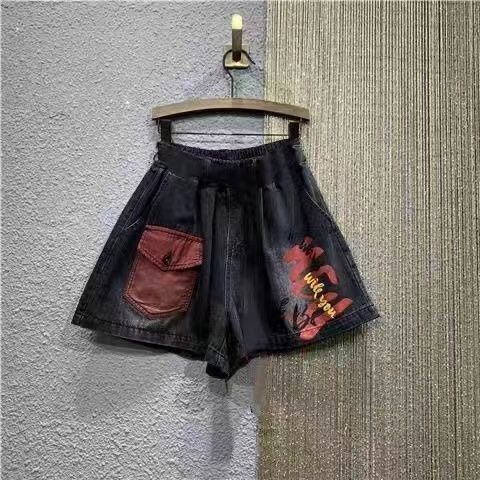 Elastic Waist Retro Loose Versatile Shorts – Bild 7