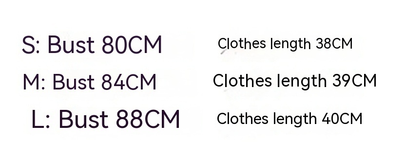 French Sexy Lace Trim Small Sling Vest — изображение 7