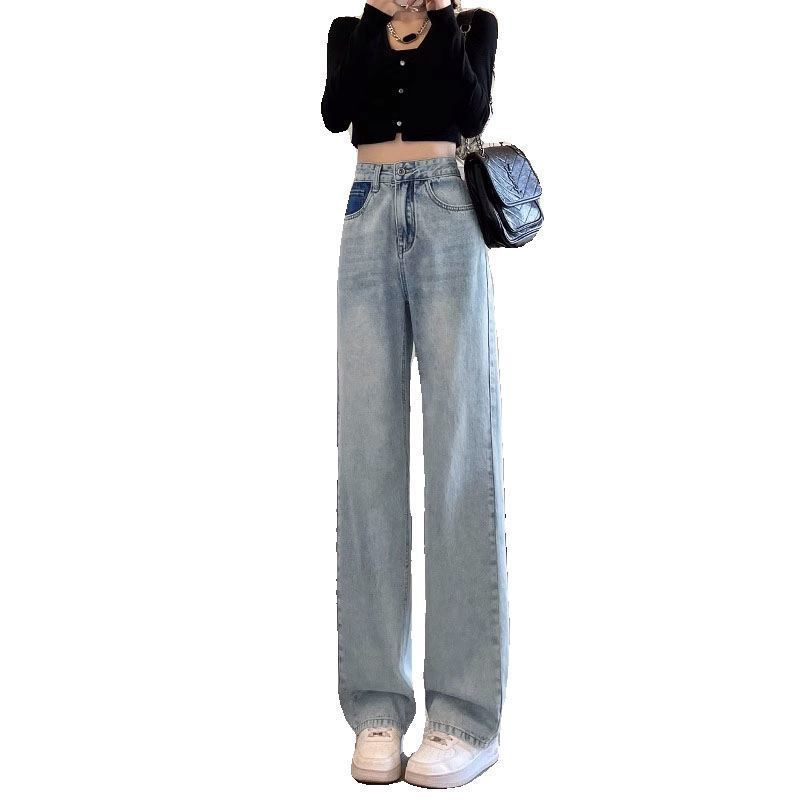 Women's High Waist Straight Jeans - Image 5