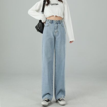 Jeans Women's Spring And Autumn High Waist Figure Flattering Mopping Pants