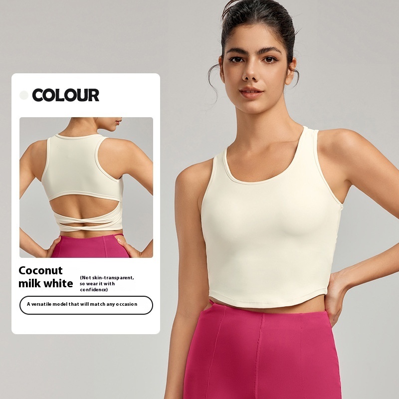 Sports Vest Women's Sexy Back Waist Yoga Clothes With Chest Pad - Image 8