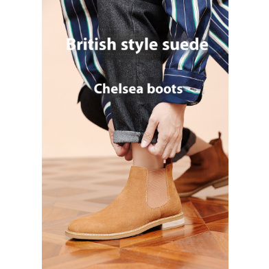 Chelsea Boots Men's Slip-on Fashionable Boots Plus Size Suede - Image 4