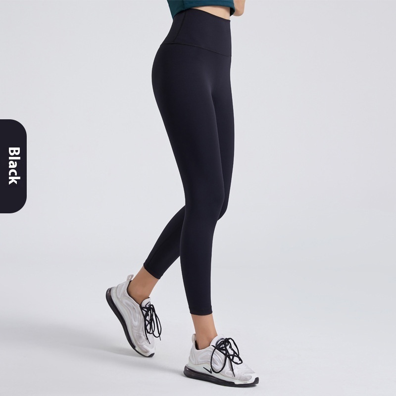 Yoga Pants Women's Slimming Outside Wear Fitness Pants - Image 2