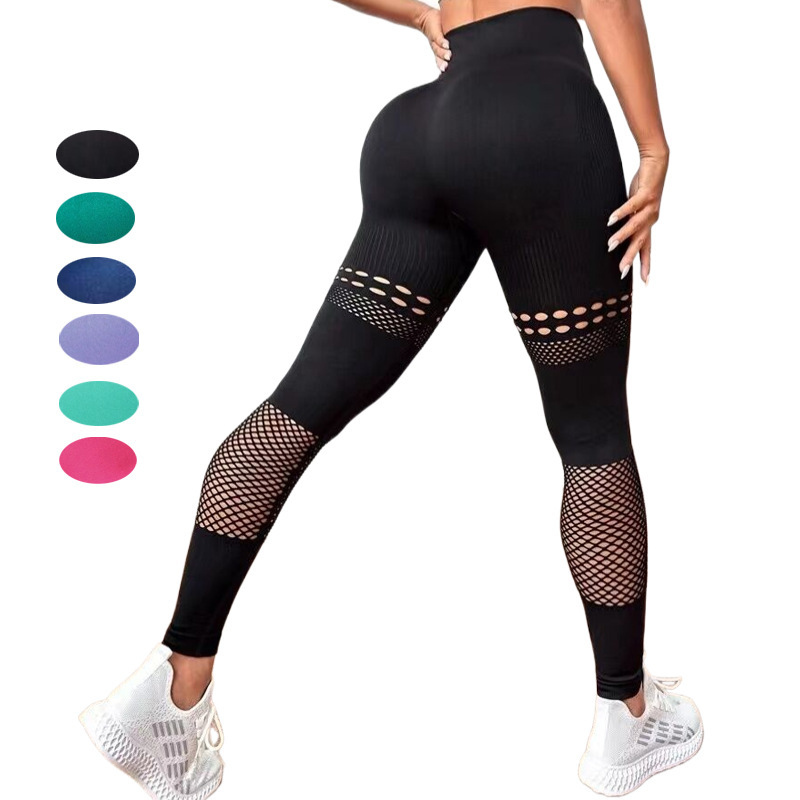 Hollow Seamless Yoga Pants Training Fitness - Image 2