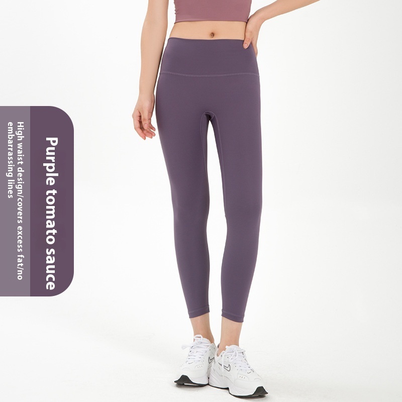 High Waist Yoga Pants Women's Seamless Nude Feel Fast Drying Clothes Sportswear — изображение 2