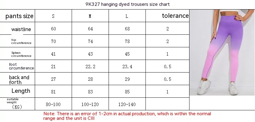 High Waist Fitness Pants Quick-drying Breathable Training Yoga Pants - Image 7