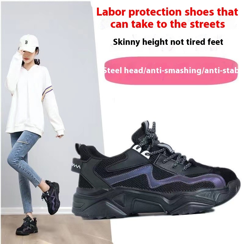 Women's Safety Shoes Fashionable And Safe - Image 3