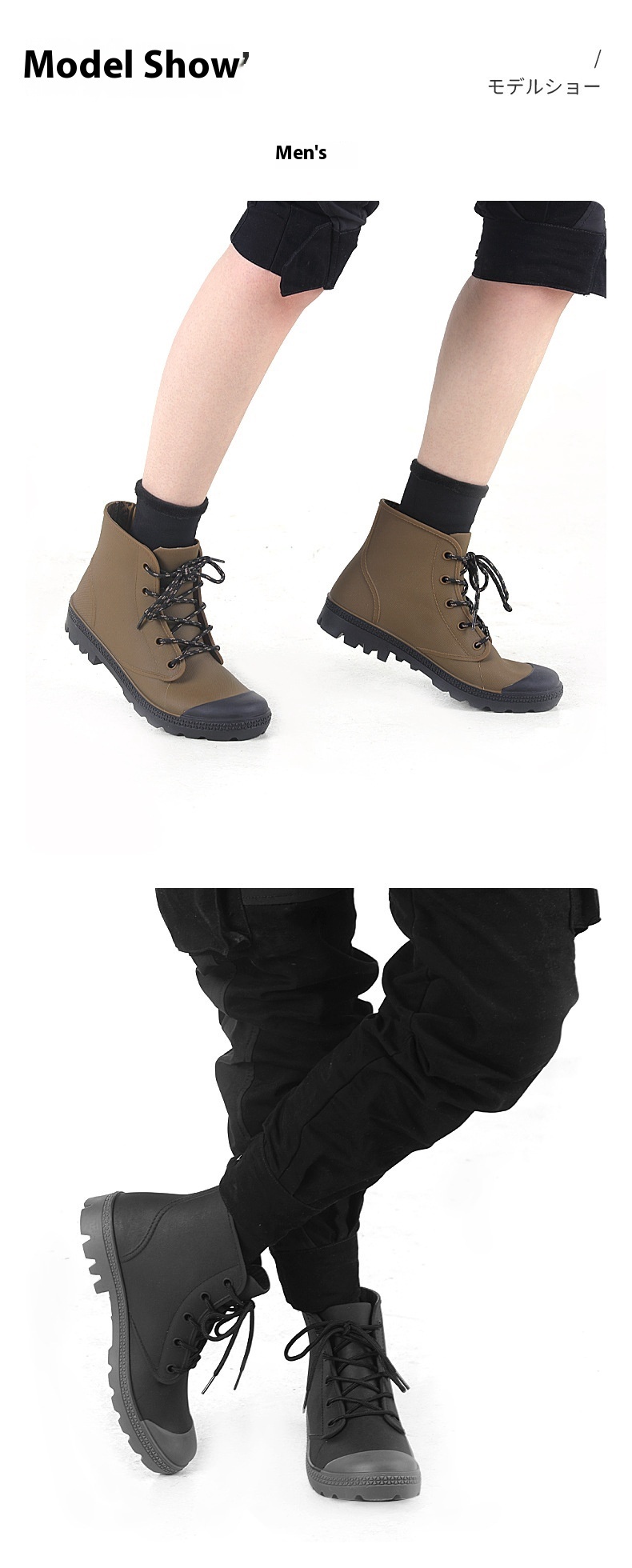 Rain Waterproof Rubber Short Boots - Image 7