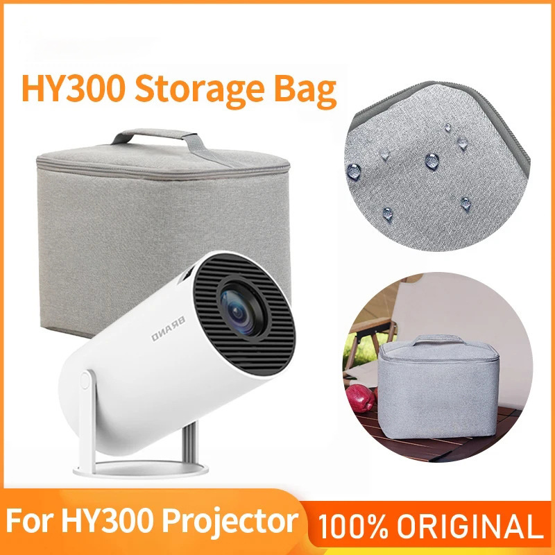 HY300 Projector Storage Portable Protective Storage Bag - Image 2