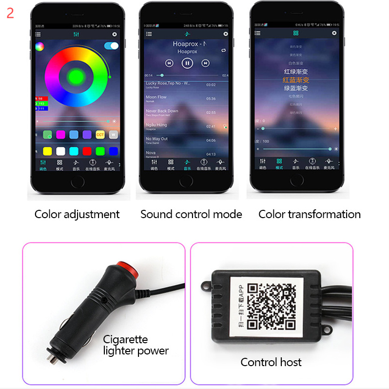 Car Fiber Optic Ambient Light Modified Car Interior Cool Light APP Rhythm Light - Image 7