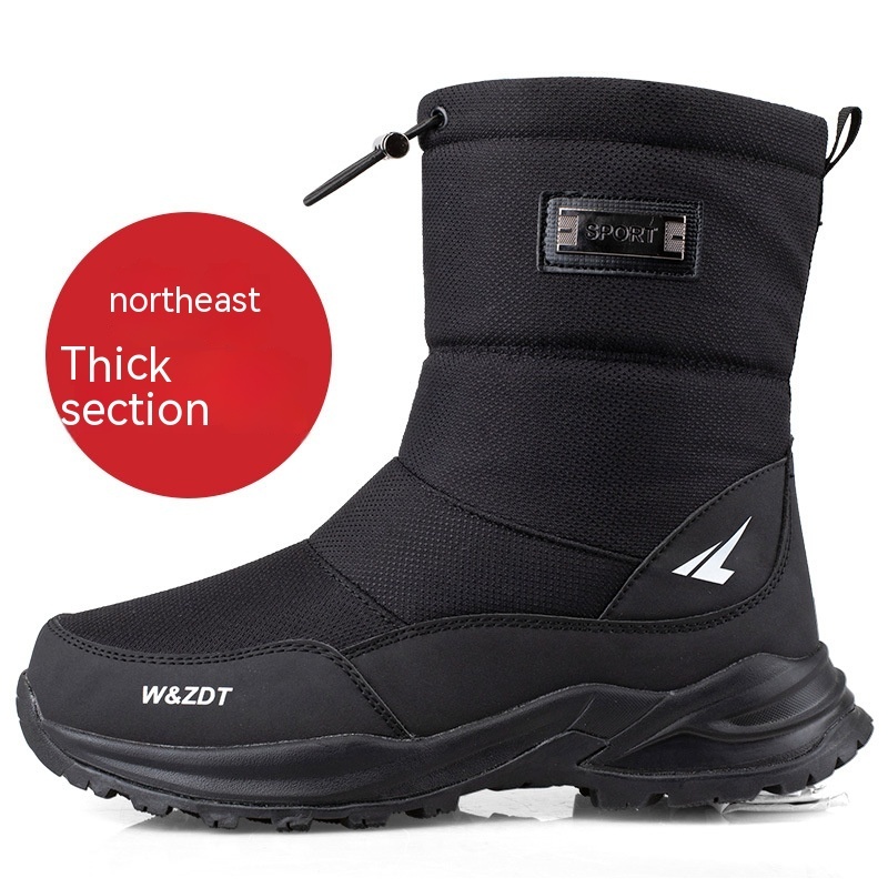 Outdoor Winter Men's Waterproof Non-slip Snow Boots - Image 3