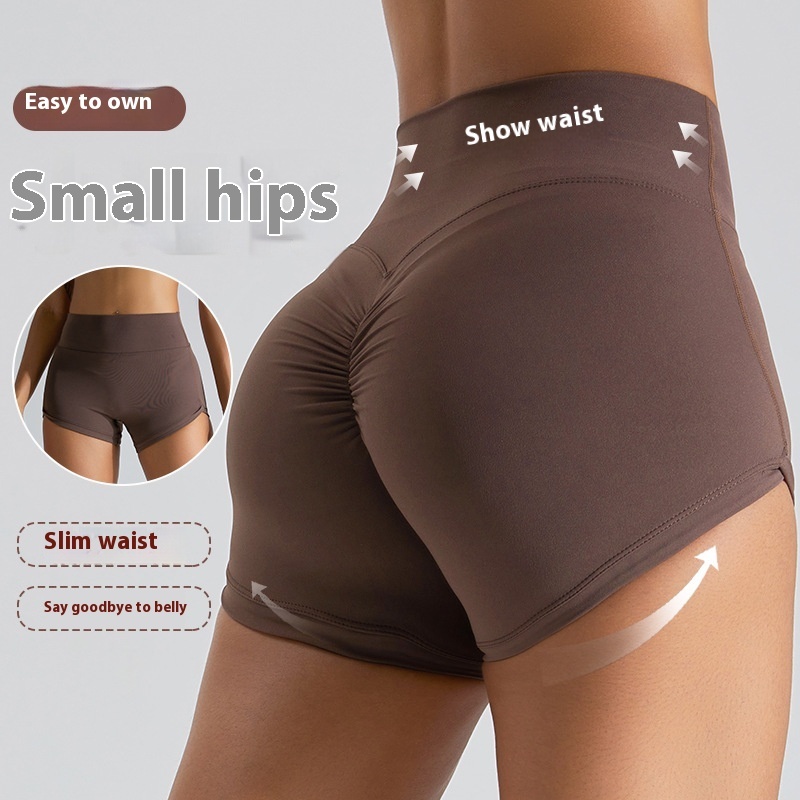 Nude Feel Peach Hip Raise Yoga Pants Belly Yoga Shorts — изображение 2