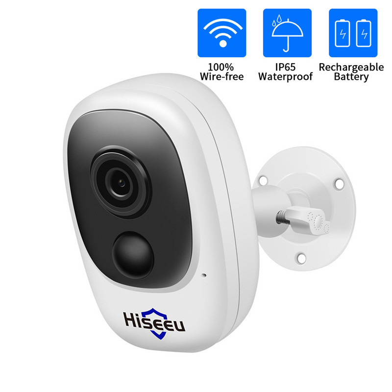 Low-power Battery Camera HD Night Vision Home Remote - Image 5