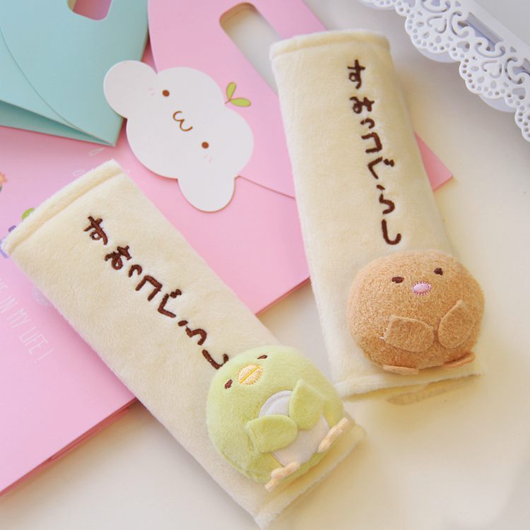 Car Headrest Neck Pillow Four Seasons Car Bone Pillow With Cover Car Pillow – Bild 5