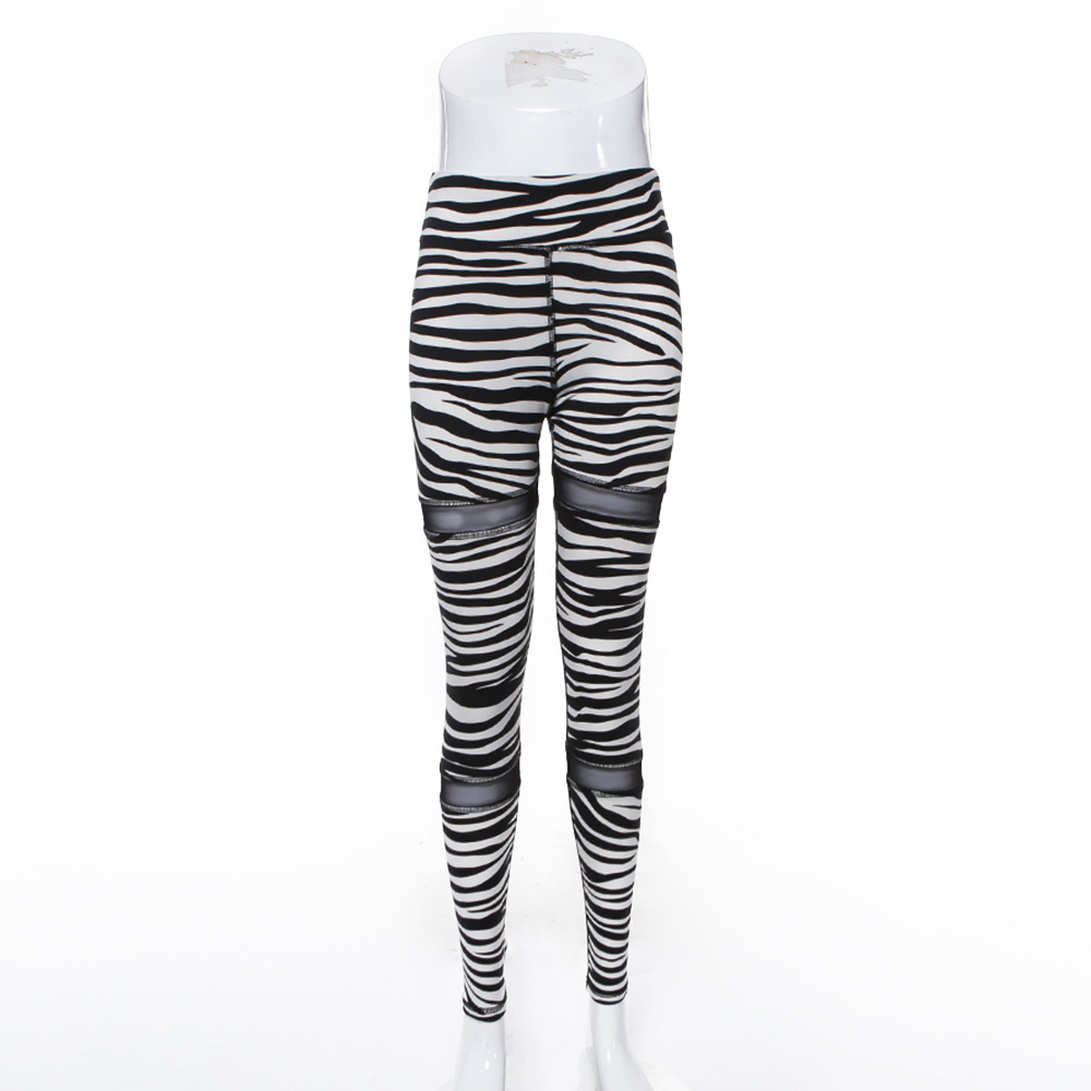 Breathable Slim Hip Yoga Pants — изображение 5