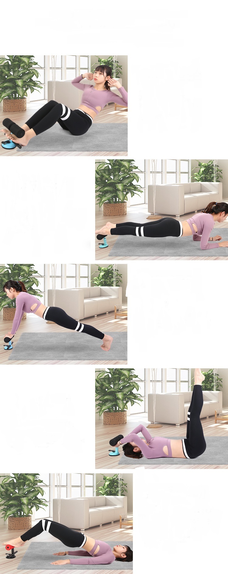 Palestra Sit Up Bar di Auto-Aspirazione Attrezzature Per Il Fitness Forza Addominale Trainer Palestra di Casa Allenamento Muscolare Degli Uomini Delle Donne di Perdita di Peso – Bild 5