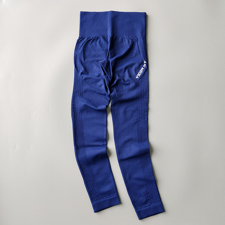 High Stretch Skinny Running Yoga Pants - Image 2