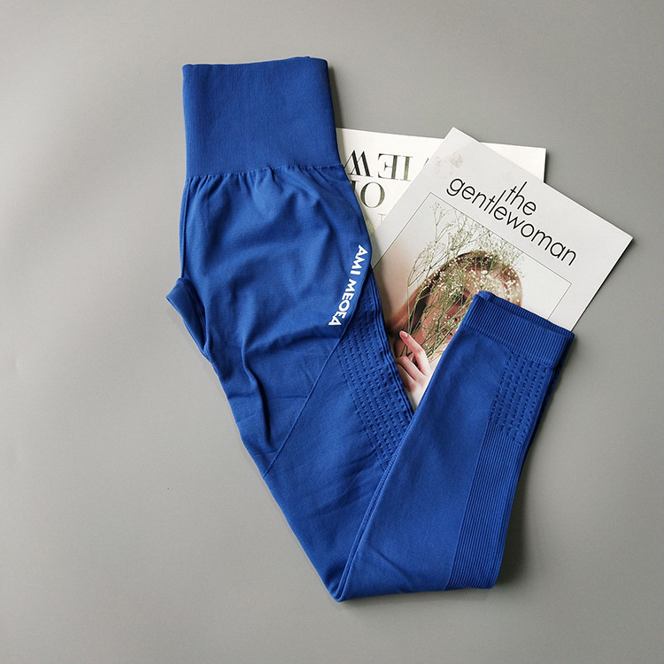 High Stretch Skinny Running Yoga Pants