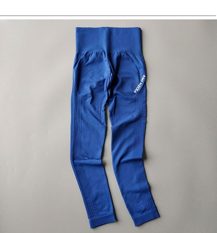 High Stretch Skinny Running Yoga Pants - Image 4