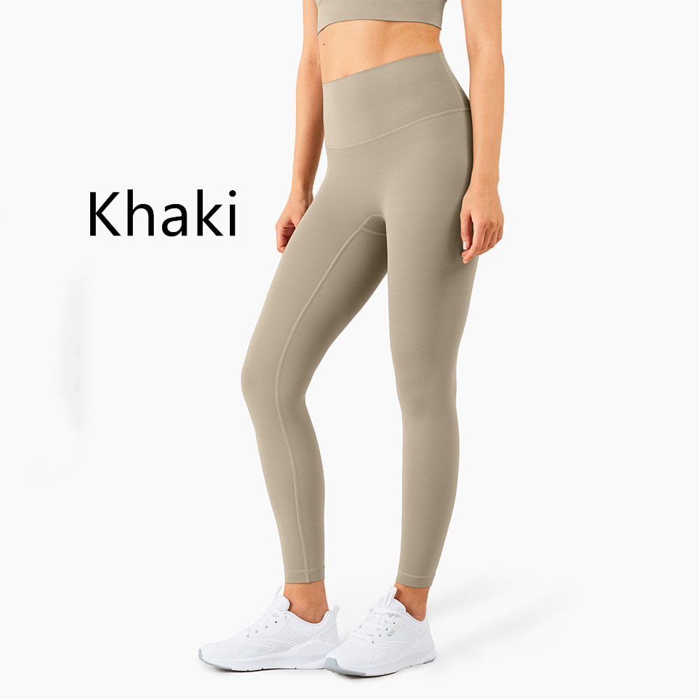 Nude high waist Yoga Pants — изображение 8
