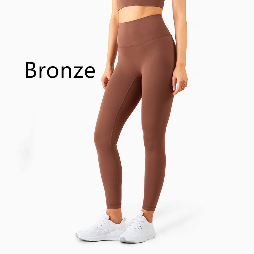 Nude high waist Yoga Pants — изображение 9