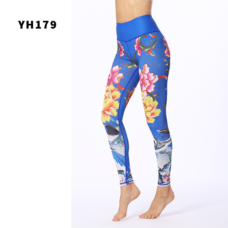 Printed Yoga Pants Women's Stretch Sports Fitness Pants – Bild 7