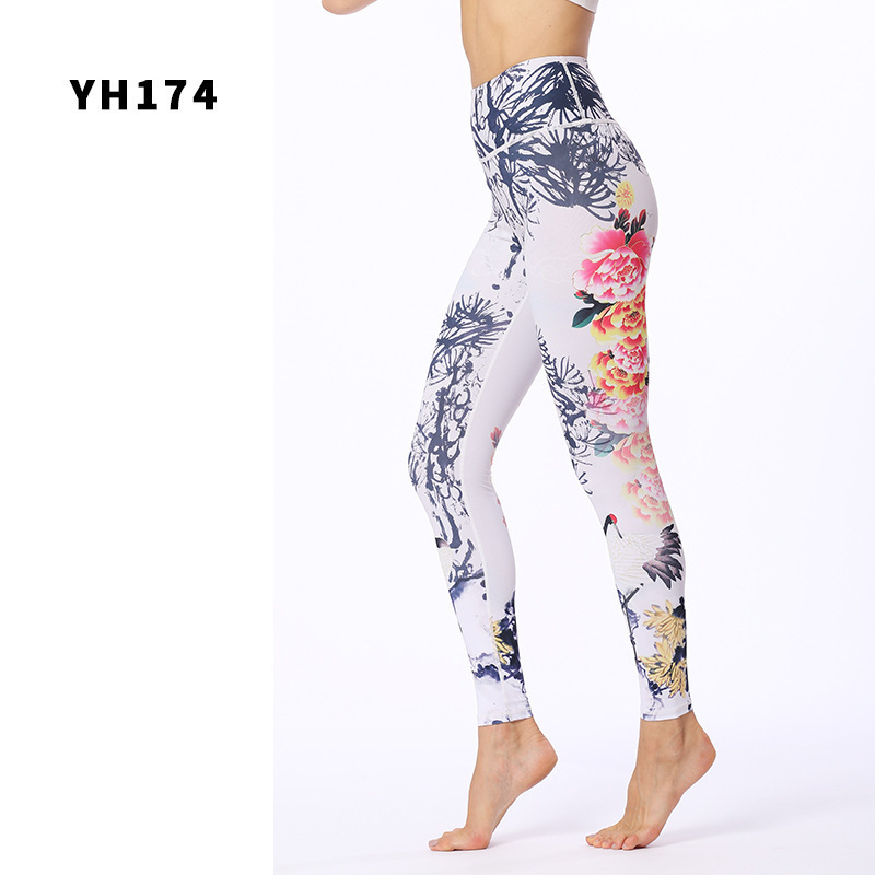 Printed Yoga Pants Women's Stretch Sports Fitness Pants – Bild 3
