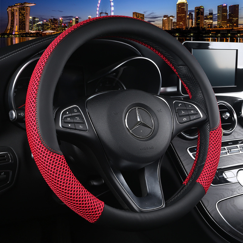 New Car Steering Wheel Cover Summer Breathable Ice Silk