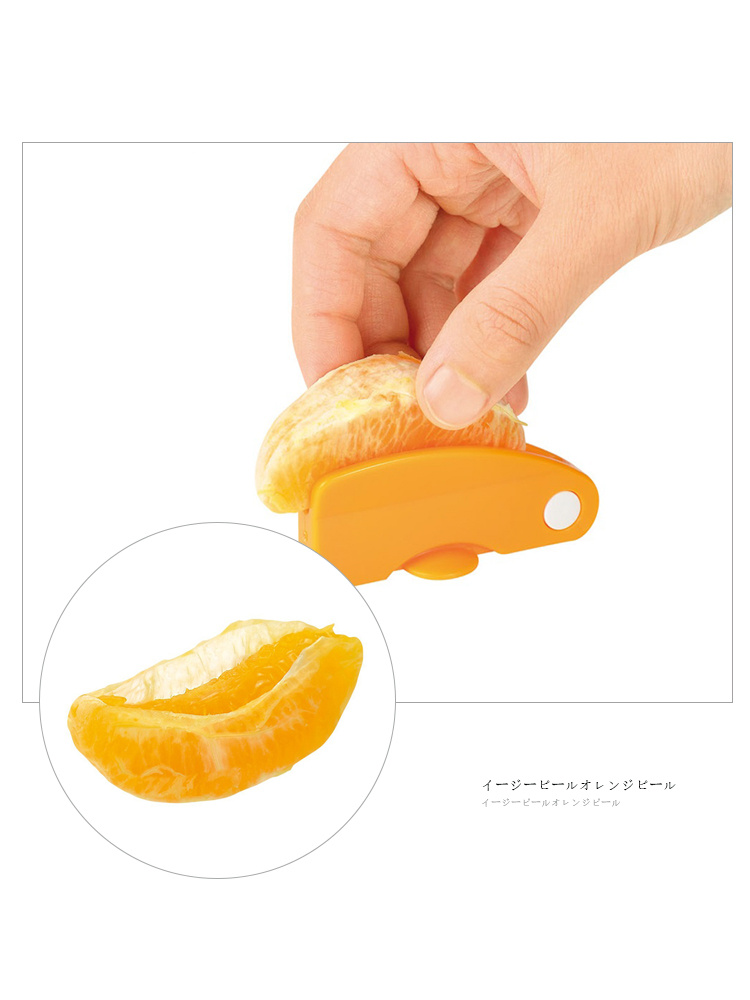 Orange Peeler Household Pomelo Peeler Pomegranate Meat Opener — изображение 5